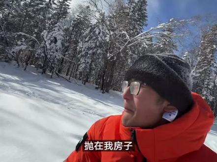 #Tim #无尽冬日 #雪地生存100小时 @飓多多StormCrew 雪地车歇菜