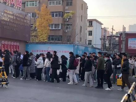 又是哪位少爷 #考公 #公平 #考试 #无不良引导