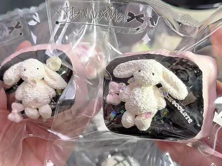 晚上七点半见哦❤️