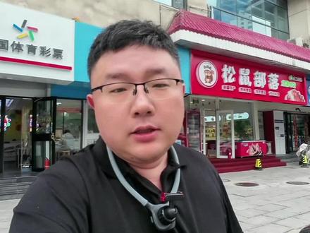 不会拍视频的商家流量来了,拿走! #抖音买单 #抖音支付 #本地生活 #抖音支付怎么开通 #抖音买单开通教程