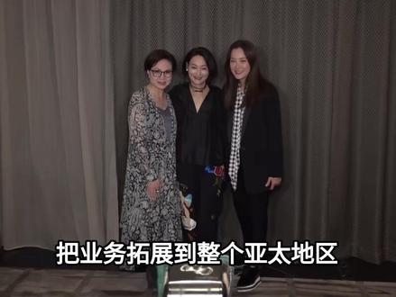 5月22日下午,英皇娱乐集团正式官宣,霍汶希升任行政总裁#娱乐圈#明星#霍汶希