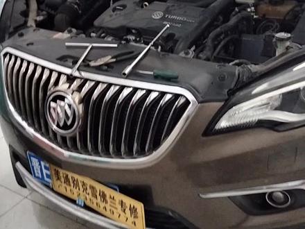 别克昂科威通病#晋城 #美通别克雪佛兰专修 #撸车日常