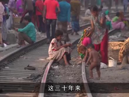 “魔幻”孟加拉国 #孟加拉国 #历史 #女性 #近代史