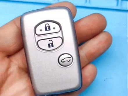 #丰田09汉兰达钥匙换电池#丰田霸道普拉多钥匙换电池 #锐志#11款皇冠钥匙换电池 #12年凯美瑞钥匙换电池 丰田系列钥匙换电池方法以及电池型号选择