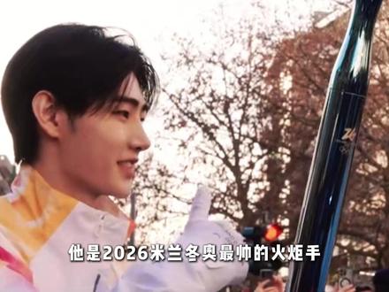 冰场王者变爱豆,朴成训以火炬手续写高光 #朴成训 #enhypen #kpop #抖音精选 #火炬手