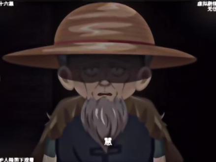 慧之我没保护好 现在连桃花也没保护好#萧一白