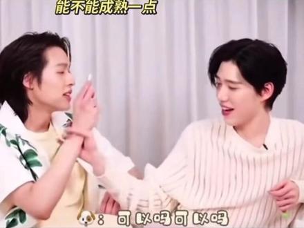 众所周知可儿的双人直播糖度总是爆表,今年会安排嘛?!#bkpp #磕糖 #一嗑就停不下来 #可儿蜜特 #马群耀林祎凯
