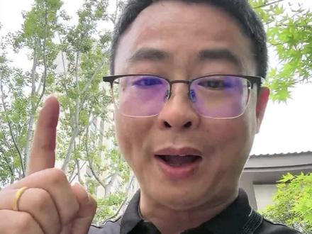 #工抵房 能不能买? 能便宜多少?#房探长