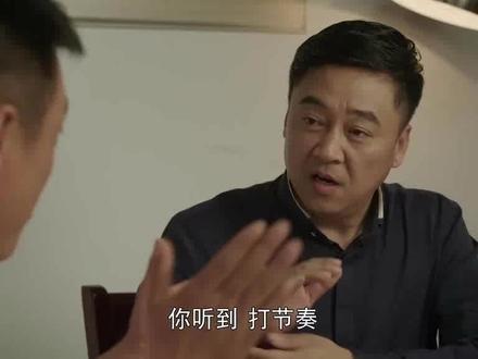 象牙上的火火火 #喝酒必学