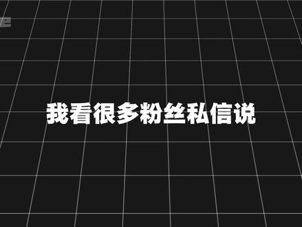 视频清晰上传模糊,按我这样设置才是真正的清晰视频 #剪辑#剪辑视频#剪辑师#剪辑教程#青年创作者成长计划