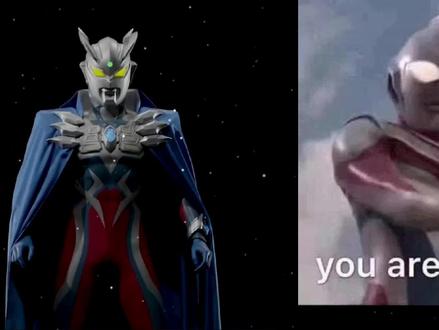 捷德奥特曼最后一个形态!非常神秘!#捷德奥特曼 #奥特曼绘画教程 #奥特曼 #银河传说