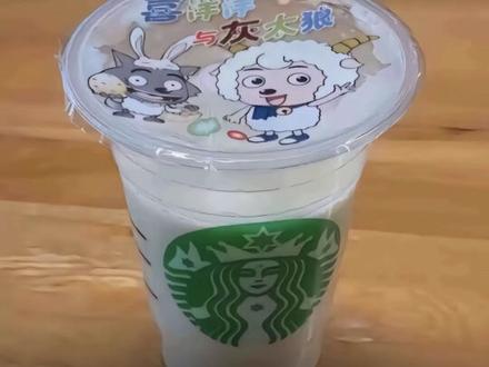 多接触一下上流社会吧#下水道蚂蚁