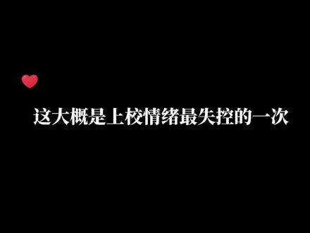 “安折,自由远去”#猫耳fm #配音 #小蘑菇