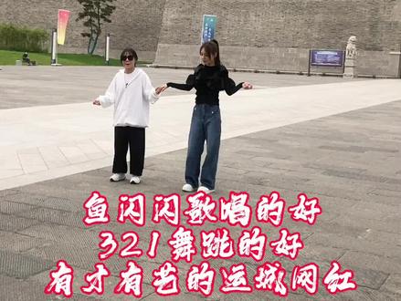 限流了重新发一遍,搞不懂为什么总限流#好看的小姐姐 @DOU+小助手