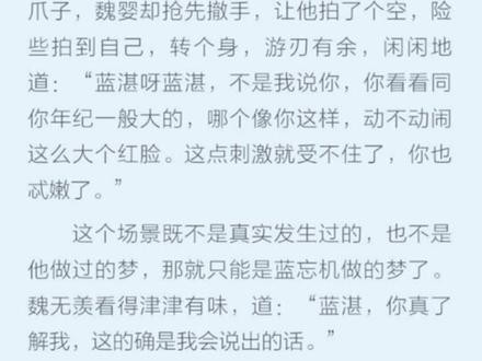 番外篇,,,(上)#你们好