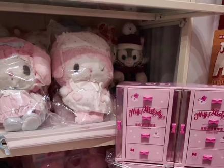 教大家摇三丽鸥新款手表盲盒的隐藏款!!
#谁能看出这有什么门道 #三丽鸥手表盲盒 #美乐蒂 #Kitty #盲盒攻略