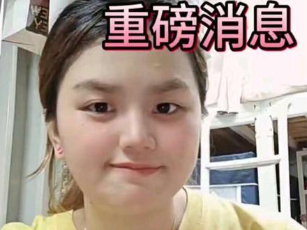 重磅消息,2026广东分数查询提前啦!手把手教你如何查成绩,全网最全,赶紧码住#高考分数公布时间 #高考查分 #广东高考分数线 #广东机电职业技术学院 #高考成绩查询时间