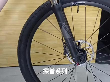 捷安特liv探普2#自行车推荐 #捷安特