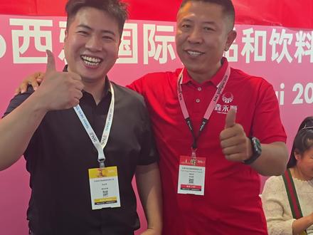 2026上海西雅食品展,看看都有谁来了!#西雅展上海 #进口牛肉 #冻品 #养牛人 #进口牛肉贸易