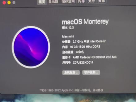 Mac mini绕过验证升级到最新的系统成功,但是有点卡,看来配置不够确实不能硬搞。又是浪费一下午。