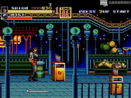 怒之铁拳2希瓦版最新演示