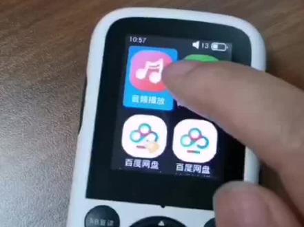 推荐海淀妈听力神器,倾听者K3的使用方法,和配套资源。点赞收藏,需要了解的回复1。#熏听 #英语启蒙 #倾听者