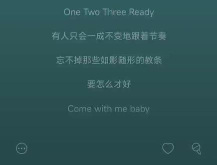 #dreamparty #红舞鞋 #网易云音乐#叶罗丽精灵梦 #dou+上热门 @DOU+小助手