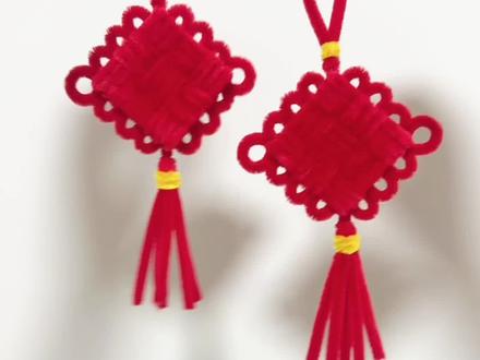 2分钟学会吉祥中国结,详细版教程来啦,寓意吉祥如意,团圆美满 #泼天好运一拍就来 #新年手工 #中国结 #过年氛围提前搞起来了 #手工diy @DOU+小助手 @DOU+上热门