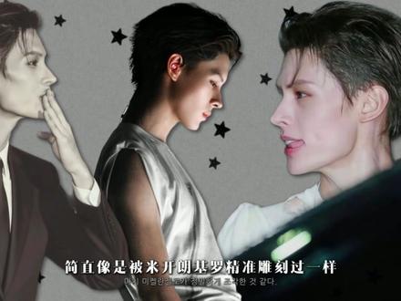 赵雨凡都帅成啥样了,公司不好好珍惜就算了,还天天想着“防爆” #赵雨凡 #james #cortis #韩娱 #kpop