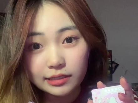 新年办新卡吧嘿嘿!新的一年往里面存满一个小目标💓给大家解答一下小红书问题,一起来get可爱储蓄卡吧#姐妹们这小东西太绝了 #储蓄卡 #办卡 #招商银行 #hellokitty