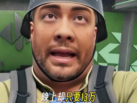 三角洲省哈弗币技巧#三角洲#三角洲行动