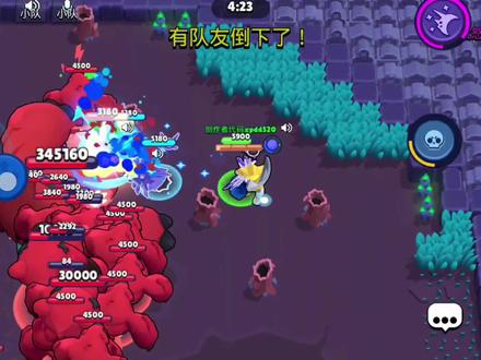 史上最轻松的福瑞首领-速通攻略#荒野乱斗