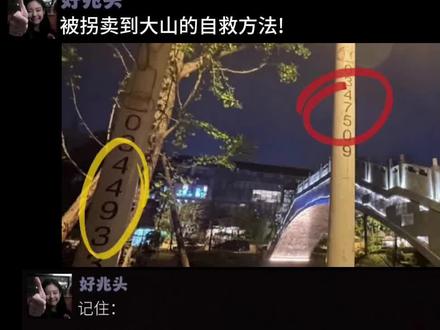 学到了,永远用不上……