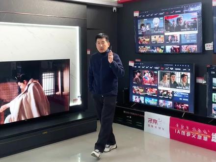 长虹电视机有这个功能你知道吗?一键直达#长斌电器 #一键直达#使用技巧 #智能家电