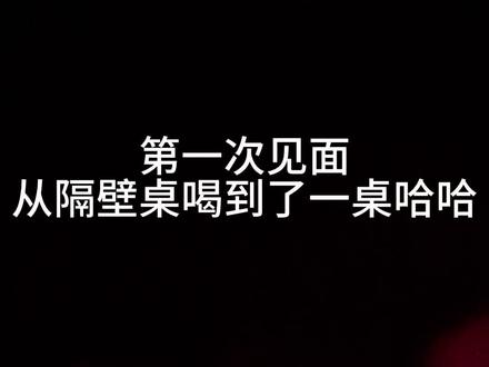 用一首我最爱的Makelove 记录我的true love