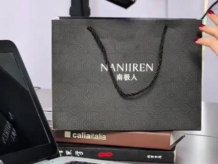 保温杯男士大容量水杯女定制刻字泡茶杯子便携商务车载杯礼盒装 #泡茶保温杯 #保温杯 #男士保温杯 #便携保温杯 #车载保温杯