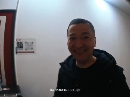 倒计时98天的采访,成了我高考前最准的一次预演 #高分出分 #高考 #高考成绩 #高考加油
认真负责的任课老师在这里→@丁准教育