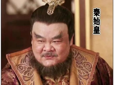 一口气讲完 ,安禄山 从 巅峰到命丧黄泉的真相!#历史 #历史人物 #睡前历史 #安禄山