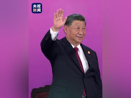 现场视频!习近平出席杭州亚运会开幕式。