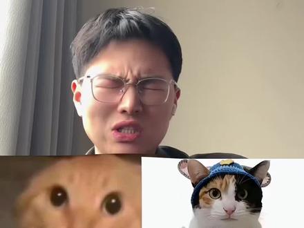 耄耋和大开门谁更狠#耄耋 #大开门