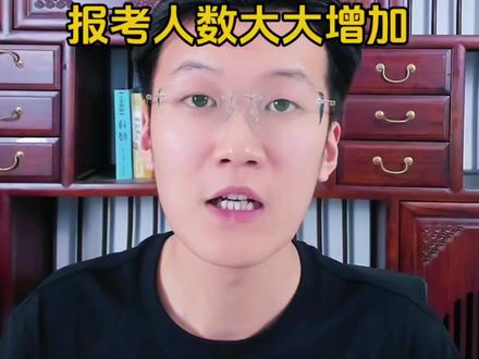 山东春季高考数字媒体技术大类录取分析 接下来王老师将从专业院校优先级、本科最低录取分、专科最低录取分以及可以选择哪些学校4个方面整体展开叙述。#数字媒体 #山东春考 #家长必读 #分数线 #志愿填报那些事