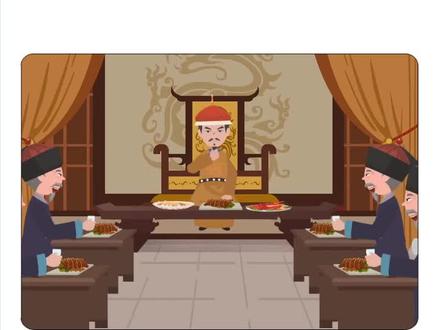 满汉全席到底有多少道菜?#美食 #满汉全席 #美食故事 #美食知识