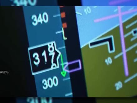 科学家终于揭开百慕大三角的秘密 #百慕大三角之谜 #科学宇宙探索