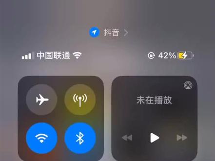 安装比亚迪二代宋PRO折叠#升级改装