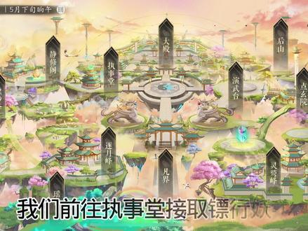 肝了一个小时#易次元 #天纵17#潮音