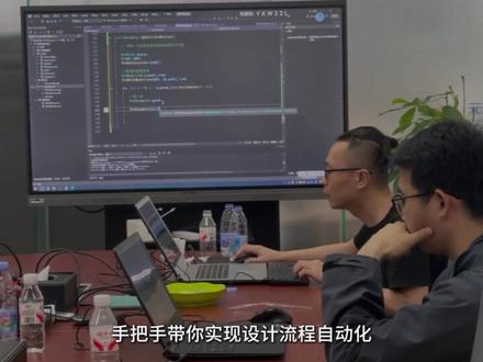 Creo手动改模型参数总出错?试试这样自动化操作 #Creo #CAD #自动化 #Creo二次开发 #设计效率