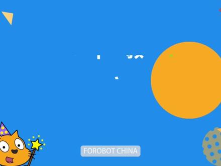 正知行教育.少儿编程35——怎样让小球打中砖块的时候,砖块消失