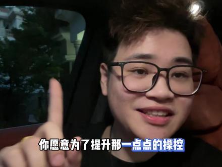 理想阻尼平衡杆是不是智商税?有必要装吗?车主反复拆装 3次真实体验。
#理想汽车 #理想L9 #理想L8 #理想L7