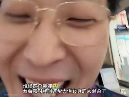 蓝莓露🫐:我不问☀️#小放光明 #杨雨光 #李明磊