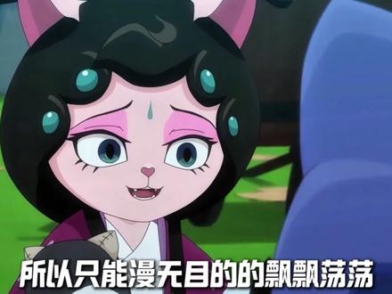 对主角描写的音乐有哪些#李诗雅 #动漫杂谈 #我在抖音看动漫 #充能计划 #青年创作者成长计划